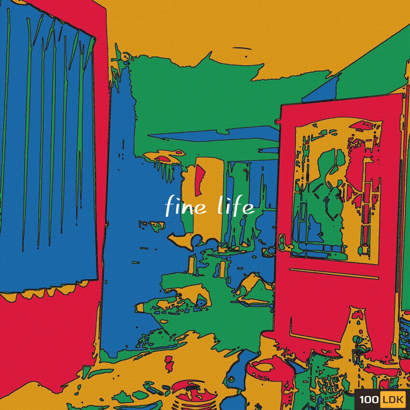 迷海月，wena & ZA9 – 『fine life』をリリース